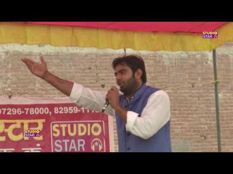 मां बाप का कर्ज नहीं उतार सकते / कलयुगी औलाद कान खोलकर सुनें / Amit Malik Ragni 2025