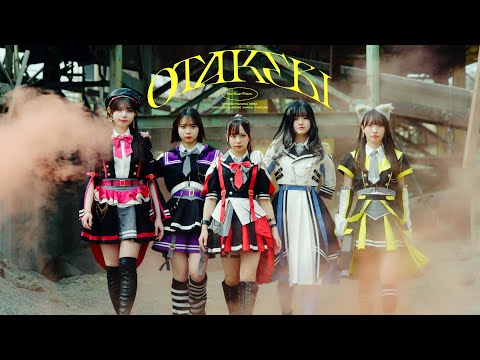 Ma’Scar’Piece - OTAKEBI (Official Video) #DENONBU #電音部