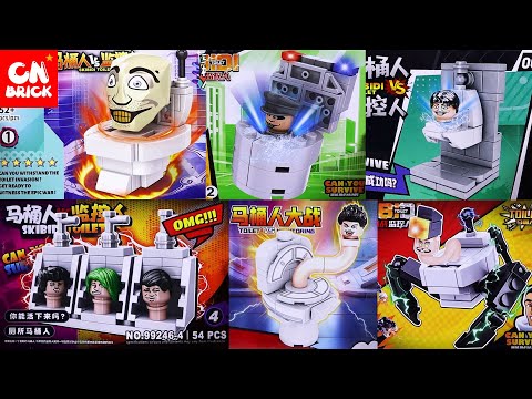 Lego Skibidi Toilet Minifigure Collection Ep2 Unoffical Lego