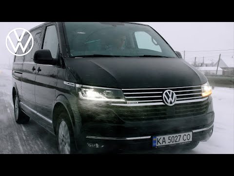 Volkswagen Multivan Bulli