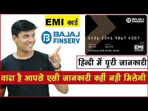 Bajaj Finserv Emi Card Kaise Banaye | Benefits | Fees | Hindi | Mr.Growth