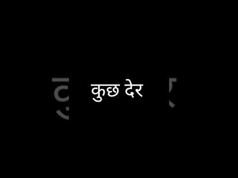Very sad emotional video | deepesh zo | nitish a1 #chaitranavratri #sad #story #viral #shorts