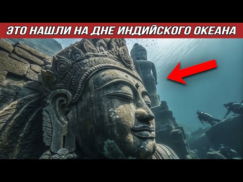 ШОКИРУЮЩИЕ Находки 2025, Которые Перевернут Ваш Мир!