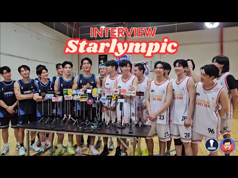 สัมภาษณ์Starlympics2024PakheChannel