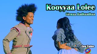 Girmaa Badhaadhaa - Kooyyaa Lolee - New Oromo Ethiopian Music - 2025 official video.