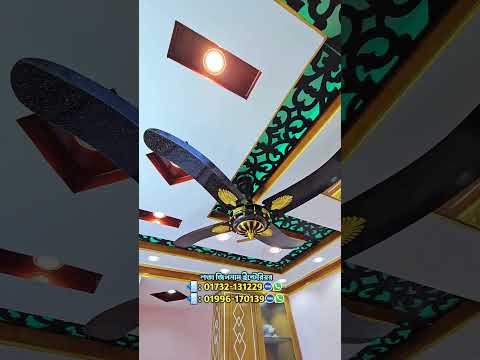 😮 ড্রয়িং ডাইনিং রুমের রাজকীয় জিপসাম ডিজাইন 😮 #homedecor #InteriorDesign #homedesign #viral