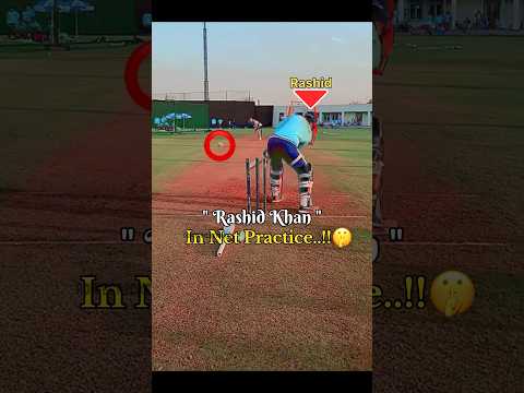 🏏Rashid Khan's Aura...!#cricket #hardikpandya #viralshorts #trendingshorts