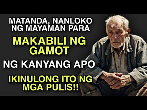 MATANDA, NAKULONG MATAPOS MANLOKO PARA MAKABILI NG GAMOT NG APO!!