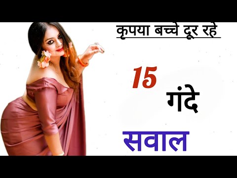 GK In Hindi ll GK Questions ll GK Quiz ll GK Questions & Answer ll GK ll @CompleteGkStudy