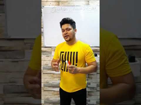 Sachin Classes Pvt Ltd YouTube video thumbnail