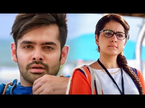 राम पोथिनेनी को 10 हजार देने वाली लड़की मिल गयी है