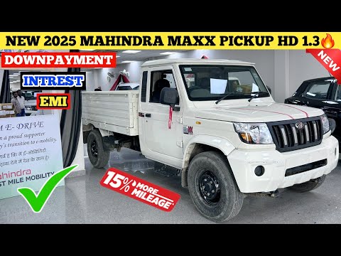 New 2025 Mahindra Maxx Pickup HD 1.3 Finance EMI Document 😱 😲 || Down Payment ✔️