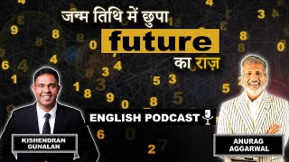 Your Future in Numbers | English Podcast with Malaysian Guest