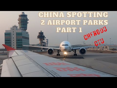 China 144 hour transit visa plane spotting trip to Chengdu's two Airports HKG-TFU spotting CTU