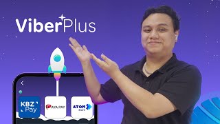 Viber Plus ကိုစမ်းသုံးကြည့်ချင်ရင် အခုအချိန်ဝယ်