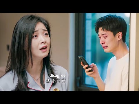 丈夫創業失敗掛電話逼她離婚，妻子轉身投奔總裁懷裡，他後悔得跪地求複合！