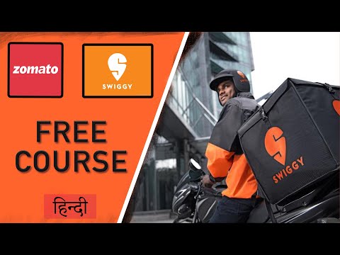 Swiggy Zomato Job Full Course in Detail डिलीवरी बॉय की जॉब कैसे पाये Salary