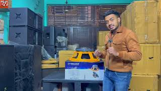 Bass 21” AUDIOTONE 2500w स्पीकर की संपूर्ण जानकारी #dance #dj #bass #audiotone