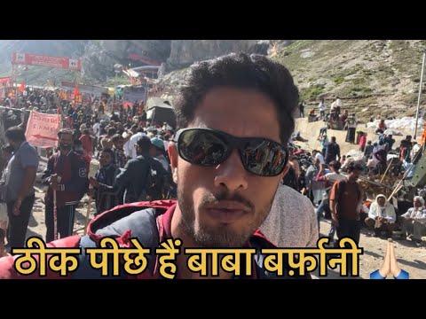 Amarnath Ji Yatra Full VLOG | जय बाबा बर्फ़ानी ||    #youtubevideo  #vlog #amarnath 🙏🏻❤️