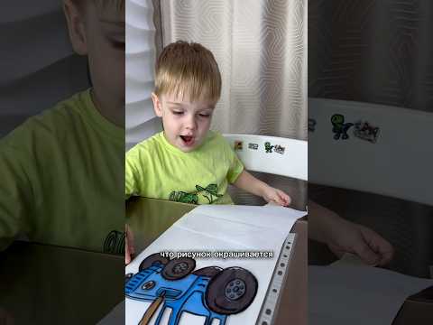 Как я ЭТО сделала😂👍 #семейныйблог #развитие #cutebaby