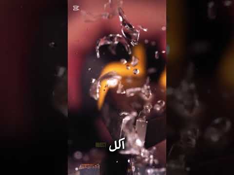 اخويا اكل علقه من ابويا 😂😂😂