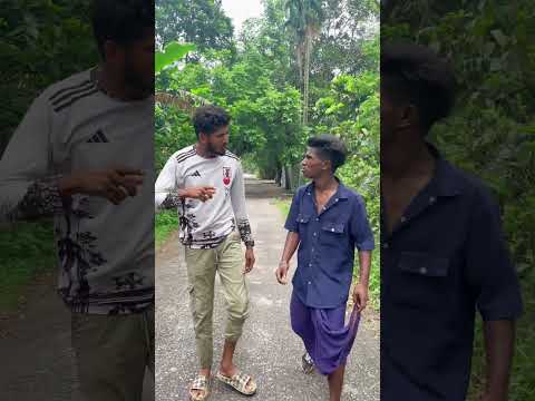 এই না হলো বন্ধু
