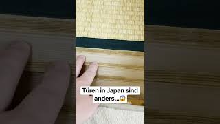 Türen in Japan sind ANDERS…😱