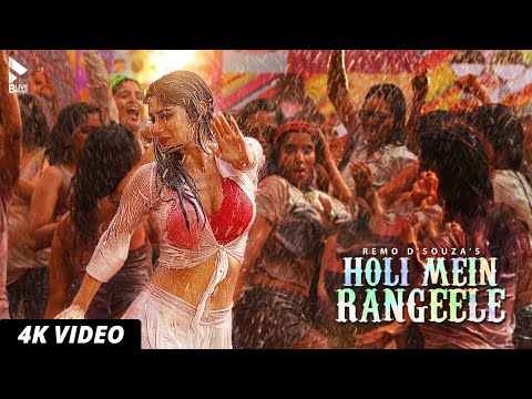 New Hindi Songs :Holi Mein Rangeele | MK | &nbsp;Abhinav S| &nbsp;Mouni R | Varun S | Sunny S | Mika S | Blive