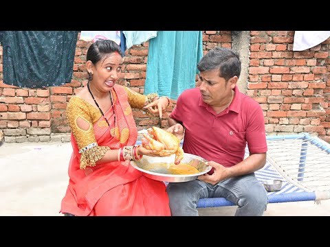 मेहमान नवाजी पगली के | Bhojpuri comedy