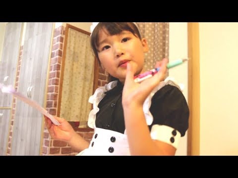 ウェイトレスが面白い喫茶店キムラで食事を楽しむ三姉妹