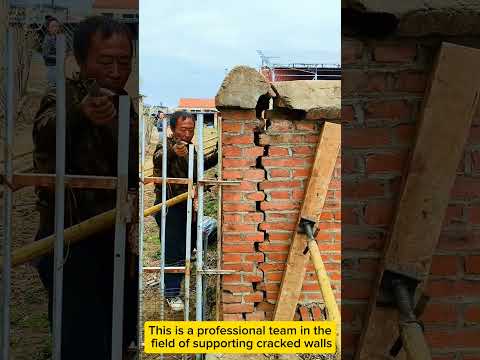 This is a professional team in the field of supporting cracked walls#workers #job