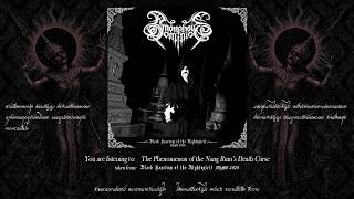 Amorphous Dominion - The Phenomenon of the NangRum's Deathcurse - Demo 2026
