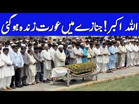 Miracle Of Allah Happened In Gilgit Baltistan | Allah Ka Mojza In Pakistan | SpeakOut