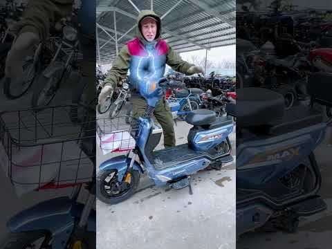 #Обзор #электро #скутера