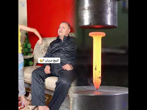 #محمد_علي #النظافه #ملوگ_آلسعآده #المراه