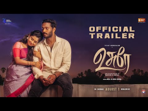 Usurae - Official Tamil Trailer | Teejay | Janany | Naveen D Gopal | Kiran Joze | Star Music