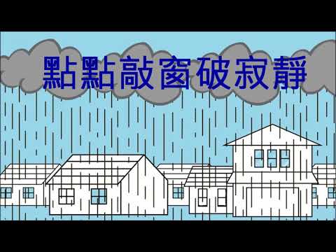 NO:69 斷腸花- 麗莎(粵語) (娛己娛人卡拉OK) – 特大字幕