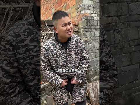 What is it exactly  #funny  #comedy #memes