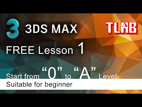 3ds max beginner tutorials