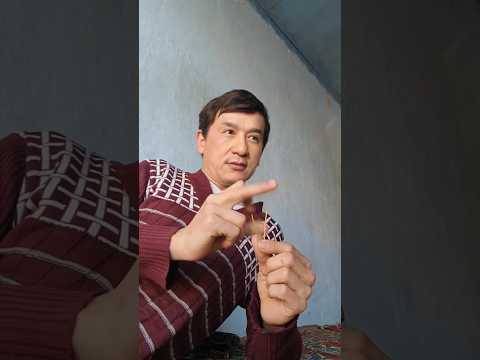Jekichan uzbek #uzbekistan #rek #jekichan #jackiechan #top #challenge #trend #video #rells #namangan