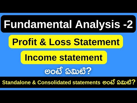 Profit and Loss Statement Explained in Telugu |  Income Statement in Telugu | Fundamental Analysis 2