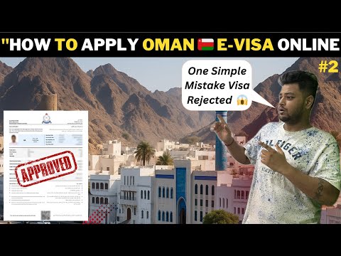 How To Get Oman Evisa 🇴🇲 Guaranteed || Don’t Do These Mistakes || Step By Step Process #travel