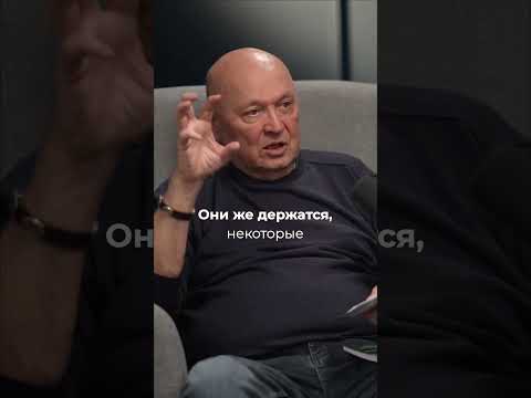 ПРАВДА О ГЛИСТАХ #КУТУШОВ МИХАИЛ #ТОКСИКОЛОГ #ВРАЧ НАТАЛЬЯ #ЗУБАРЕВА #ДОЛГОЛЕТИЕ #ЗДОРОВЬЕ #ПАРАЗИТЫ