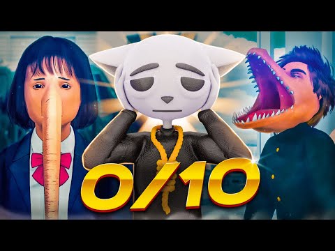 Это самое уродливое аниме что я видел! | Обзор