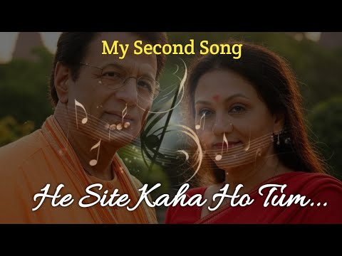 He Site Kaha Ho Tum || हे सीते कहां हो तुम @sukungyanworld #song #music #sitaram #jaishreeram