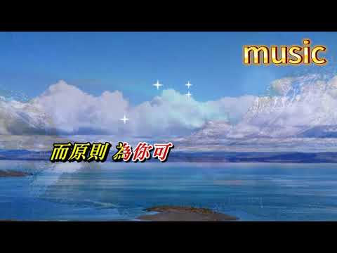 忘記我自己 菊梓喬KTV 伴奏 no vocal 無人聲 music 純音樂 karaoke 卡拉OK 伴唱 instrumental忘記我自己 菊梓喬