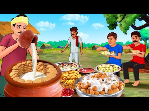 दही भल्ला चाट वाला | Hindi Kahaniya | Moral Stories | Bedtime Stories | Story In Hindi