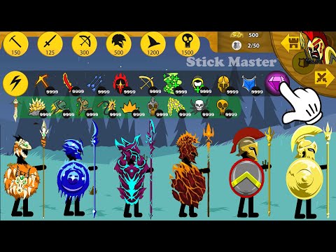 HACK DAMAGE ALL SKIN SPEARTON ICE, LAVA, UNDEAD, GOLD, SAVAGE EPIC | STICK WAR LEGACY | STICK MASTER