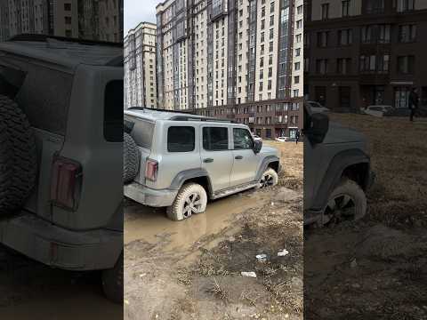 Как паркуются владельцы Танк 300 #tank300