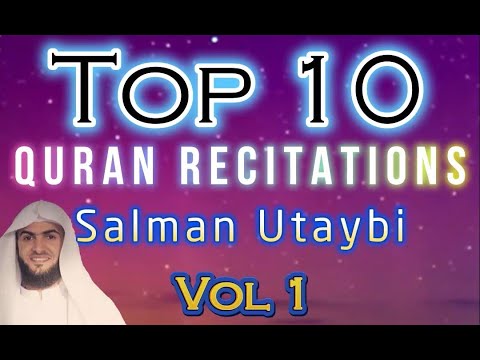 Top 10 Quran Recitations Of Salman Utaybi | Short/Reels | Arabic Urdu English Subtitles